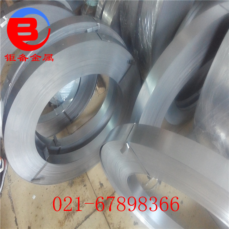 �ֻ���Ʒ������C71640����ͭ C71640��ͭ��/�� C71640���̺Ͻ�