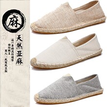 �羳�ļ�����Ьһ�_�Ųݾ����Ь�������e��Ь��ɫ���K�O��Ь���l