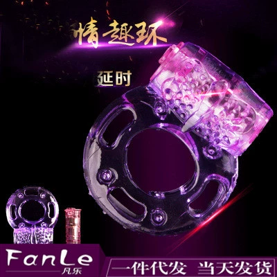 [Vibrating ring delayed ring arousal stimulator butterfly delay crystal ring couples sex toy stimulation wholesale]