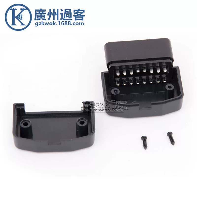 Оптовый разъем OBD OBD2 мужской DIY Собранный Штекерный адаптер корпус разъем OBD винт