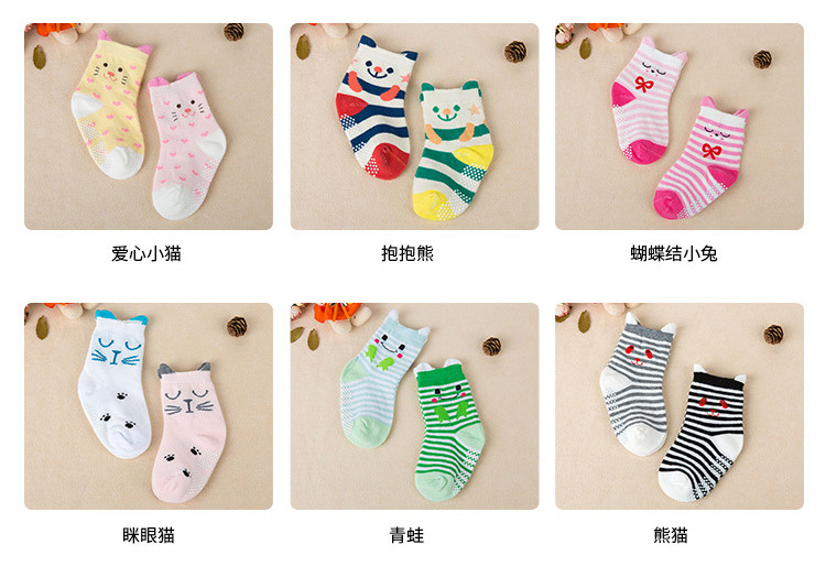 Estilo coreano 2 pares de calcetines tridimensionales para niños calcetines de bebé de algodón animal de dibujos animados al por mayor calcetines de dispensación antideslizantes D003