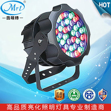 LED单色RGBW舞台大型幕墙建筑桥梁投光投射塔吊高杆灯及外壳套件