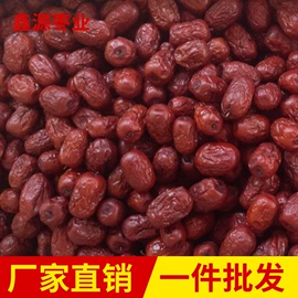 红枣干;干枣;鲜枣