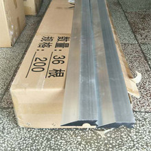 �S�����l�X�Ͻ�γ�/�ꖽǹ���ˮƽ�� ���� Ĩ����ā����ƽ����