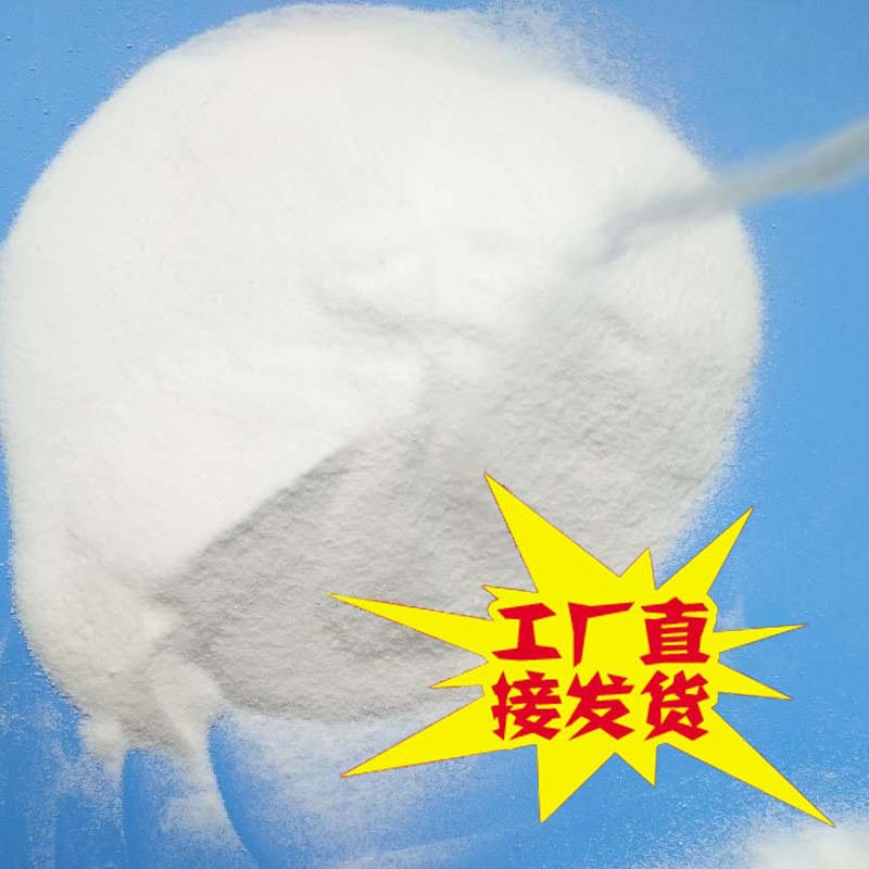 低熔点pa胶粉 粘接力好 可粘接有轻硅的皮革和布料高粘度耐油超细