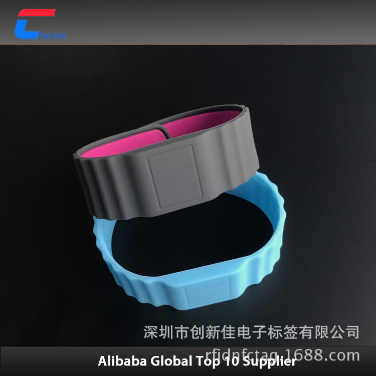硅胶腕带卡，13.56MHZ洗浴健身房手环，复旦芯片感应卡