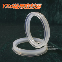 YXd���S���ܷ�Ȧ �����U�þ۰���Һ���ͷ�