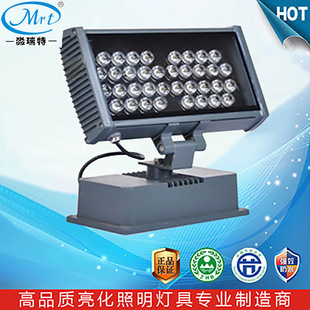 LED���ʆ�ɫRGBW�����b�ع��@��ƺͶ��Ͷ���՘��ƺ��