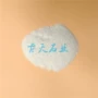 白沙防水材料白砂
