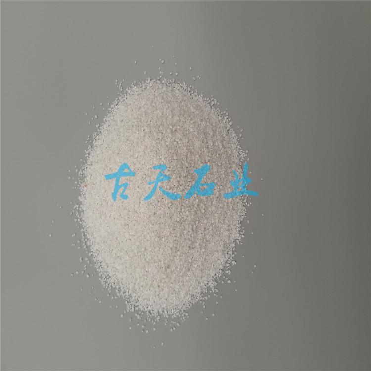 耐火防火材料用钙镁沙 钙镁砂 碳酸钙镁沙  钙镁石粉沙