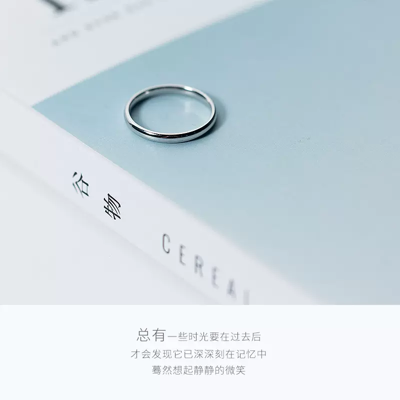 纳兰 s925银戒指女韩版简约光面戒指指环个性简约圆环尾戒子J3126
