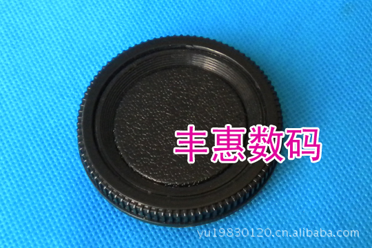 批发MD机身盖 适用于美能达Minolta MD口相机专用机身盖