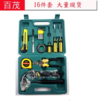 Repair kit car maintenance emergency