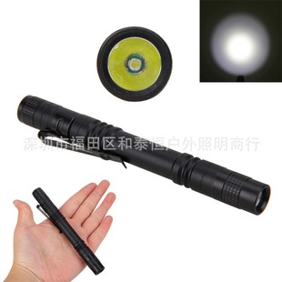 熱銷7號迷你筆形小手電筒鋁合金防水帶筆夾禮品燈小手電AAA電池