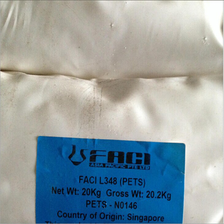 批发高纯耐高温润滑剂 发基PETS 季戊四醇硬脂酸酯