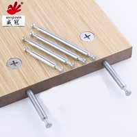 偏心轮三合一连接件批发_家具快装五金件套装_1688