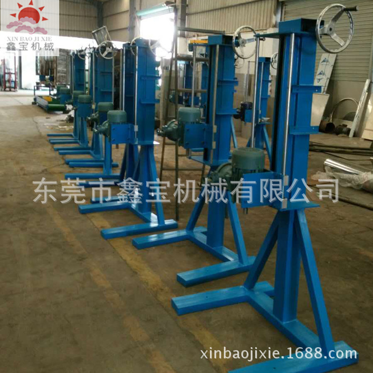 Dongguan hand lift small dispersing machine high speed mixer 20L ink glue mixer economical