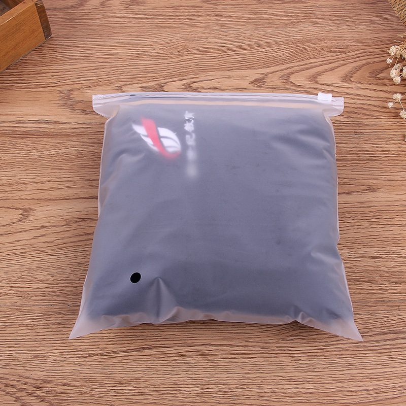 厂家现货批发EVA磨砂拉链袋半透明服装内裤袋袜子内衣包装袋