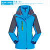 Winter street waterproof jacket suitable for men and women, removable windproof climbing set, three in one