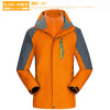 Winter street waterproof jacket suitable for men and women, removable windproof climbing set, three in one