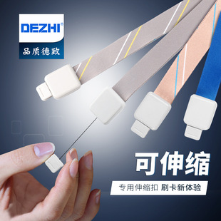 �����ے��K2.0CM����s�� �����ؿ��׵��K�������C�����ӹ�������