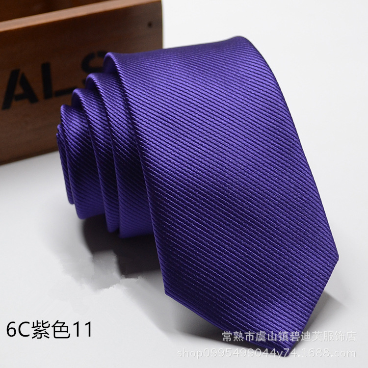 6C 퍼플 11