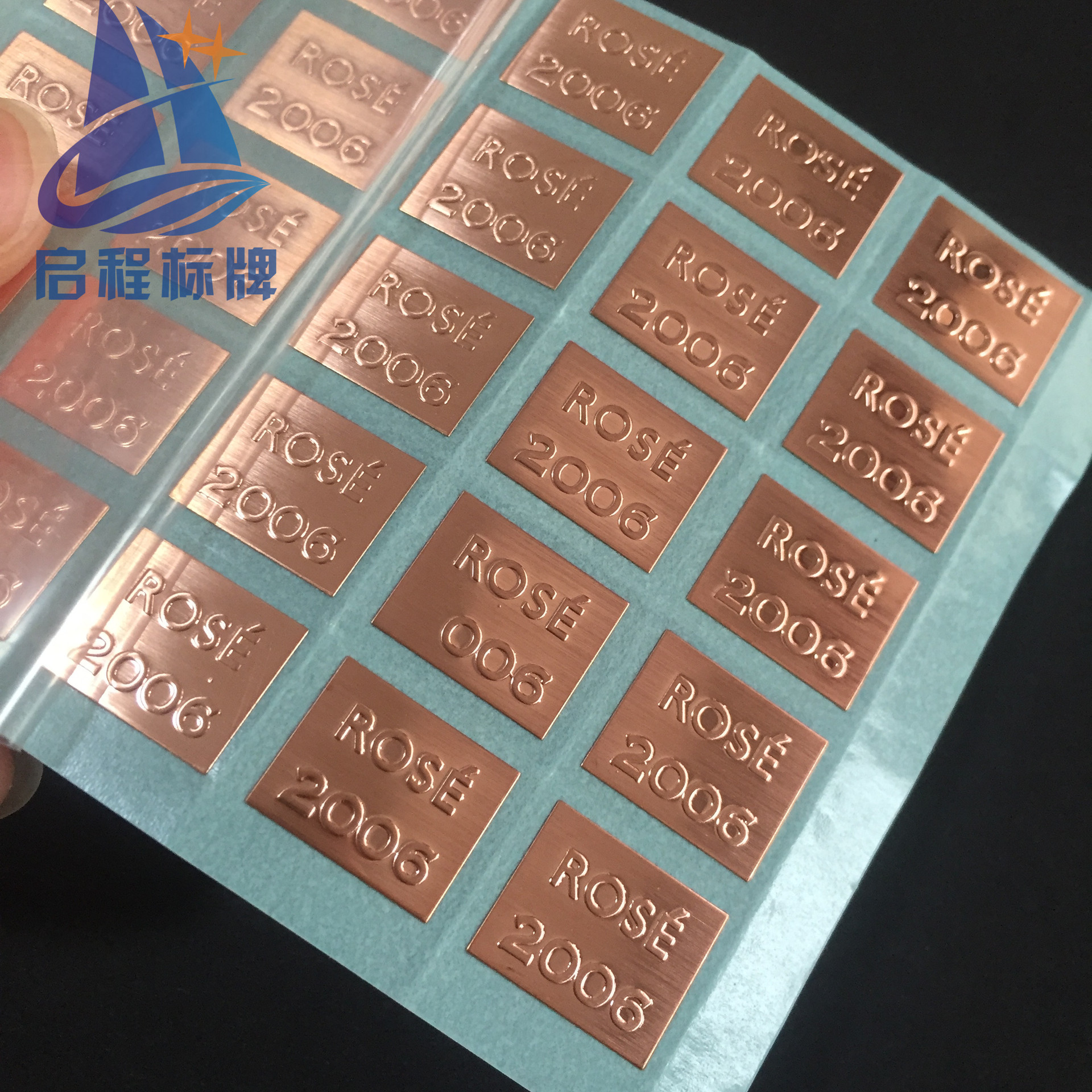 源头厂家铜色金属标牌立体字商标 金属logo标 金属贴