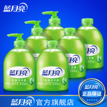 �{����ϴ��Һ�J�C500g*6ƿ�a���b ���N�̝������坍�ٷ���Ʒ