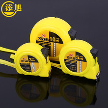 �S��؛Դ 䓾��� 3m5m7.5M10m�Ӻ����i䓾��� ���Üy������