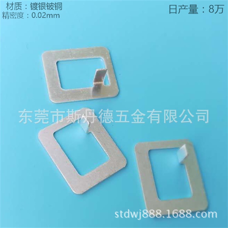 镀银铍铜零件 镀金铍铜弹片电极 铍铜冲压微电子五金件 铍铜元件