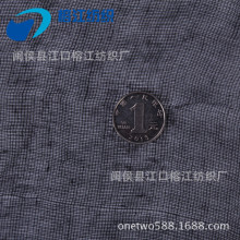 �۲��S��ֱ�N�ṩ16p���� Ь���ﲼƤ�������٤�|�ͺ��N�ϰ�����