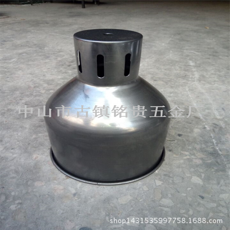 厂家直销客厅灯罩不锈钢茶几底座小喇叭盘旋压配件餐桌椅吧台底座