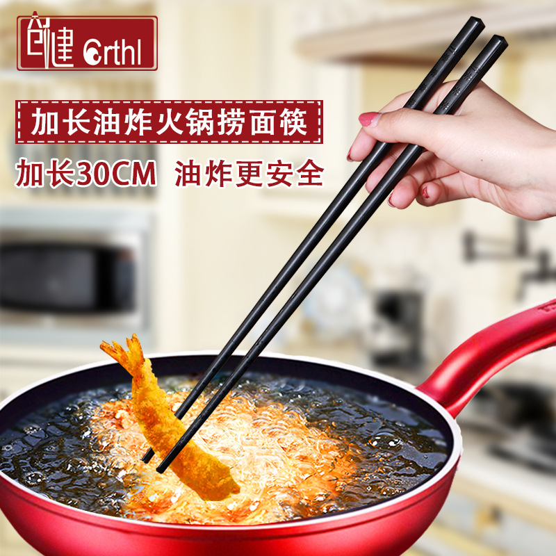 30cm 스퀘어 블랙 벚꽃