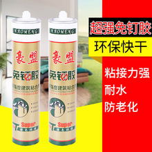 ��������z������ɽ��������o���N�����zˮҺ�w�z���l�����z