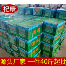  500g 轸ɾɢһ402023»