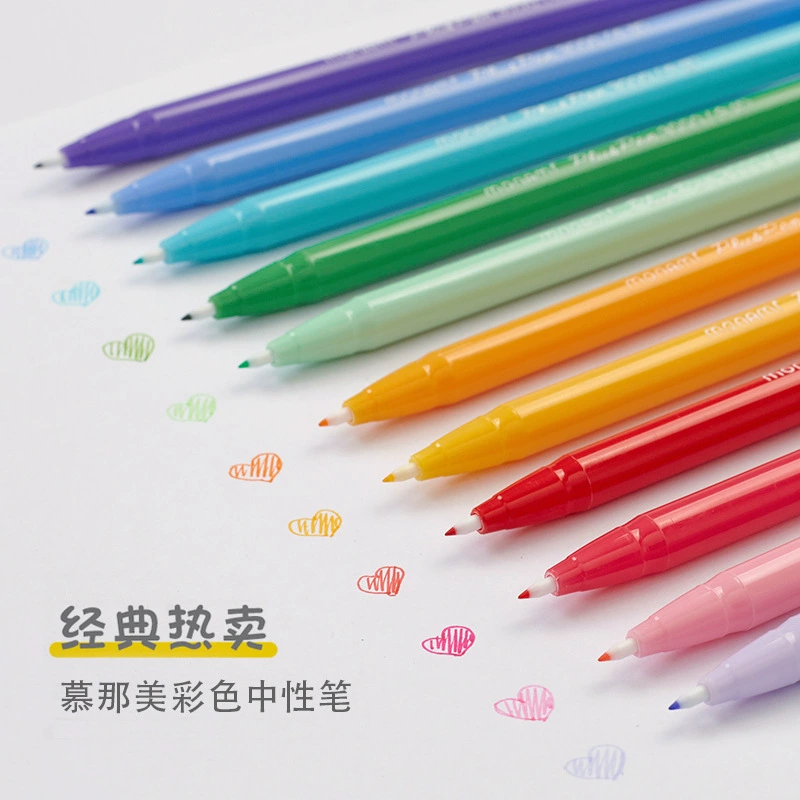 Mu Nami 3000 Водостойчик Волокнистая Акварельная ручка Wheel Pen Mimi Fiber Fiber Pen в Fiber Pen в Fiber Pen 60 Цвет оптовая продажа