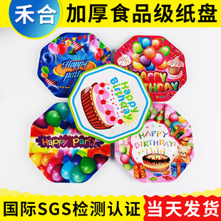 �S�Ҷ��Ƽ��P5-10�綨�ƈA�ΰ׿��P�׃��@�ֹ����P�������P����P
