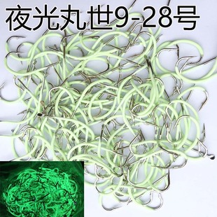 Bulk Luminous Pill Hook Luminous Hook Fluorescent Hook Luminous Hook 9-28 Luminous Fishing Gear
