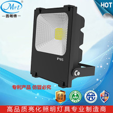 新品防眩光LED贴片景观广告招牌投射灯投光灯泛光灯高杆灯200W