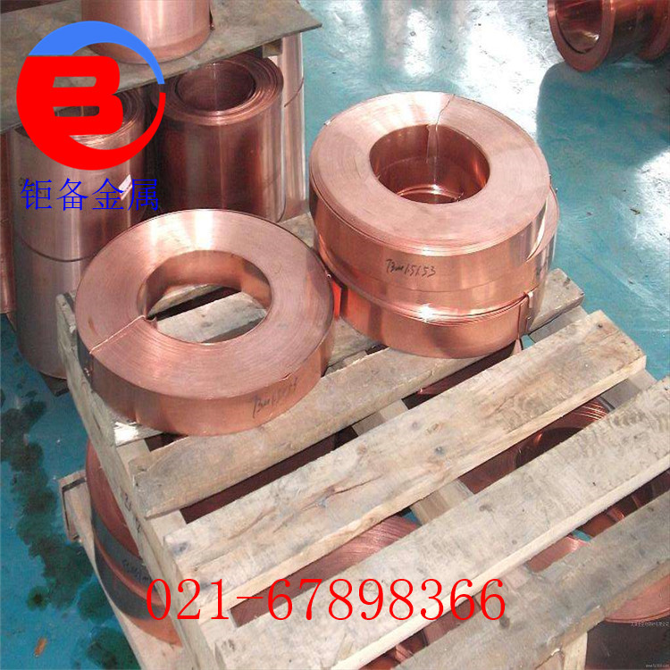 ������CuAg0.1��ͭ�Ͻ����ĥCuAg0.1��ͭ���ֻ��Ż�