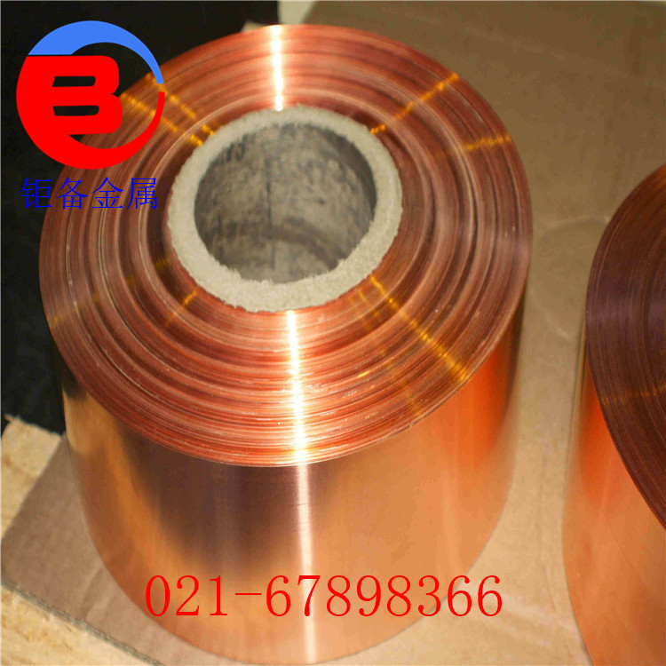 ��Ӧ���±�CuNi2Be��ͭ��ͭ��CuNi2Be����ͭ���߾�����ͭ��