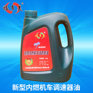 �S�����l��ȼ�C܇�{�����͙C܇�X݆�� ׃�ٙC�X݆������