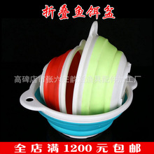 ���ۯB�~�Dʳ�����С�D�ϱP �O���� ��s��ȝO��������l