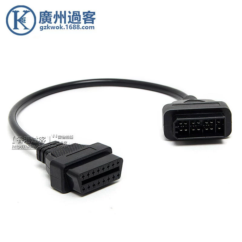Оптовый кабель Nissan 14Pin OBD Nissan 14pin к 16-контактному кабелю адаптера удлинительного кабеля OBD