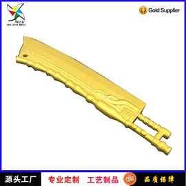 金属工艺品;奖杯;象棋、围棋