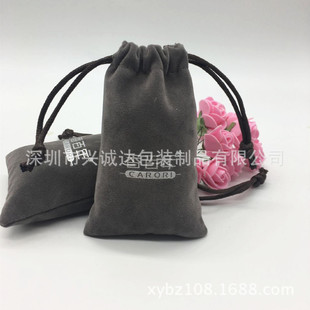 �S�ҹ�������ֲ�q�q�������ڴ� ���m�q���YƷ���ͨ�ð��b�ռ{��