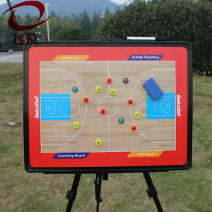 Large Basketball Tactical Board Floor Tactical Board with Bracket Tactical Command Board Coach Magnetic Tactical Board
