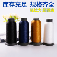 �p�x���S���N�� ͸���~�z�� DIY�ֹ��� �����νz�~�W��