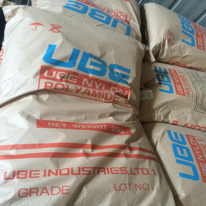 现货 纤维增强 高耐冲 热稳定尼龙6 聚酰胺PA6/日本宇部/1015GC