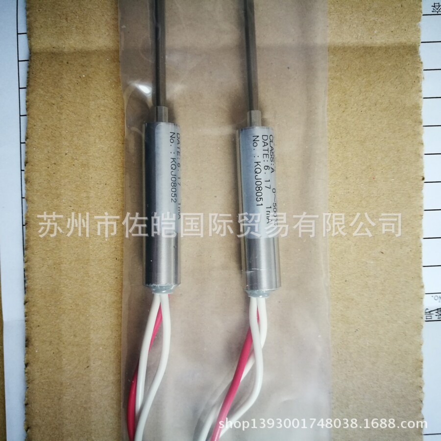 日本岗崎OKAZAKI品牌原装PT100热电阻  R35-600D3H100-A型号传感